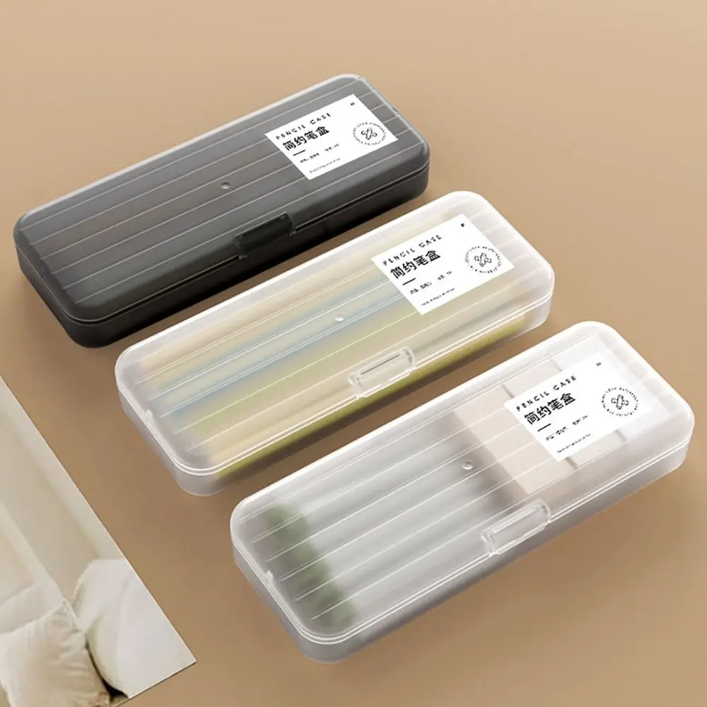 High Quality Large Capacity Storage Box Transparent Plastic Stationery Box Multi-function Pen Box Gift