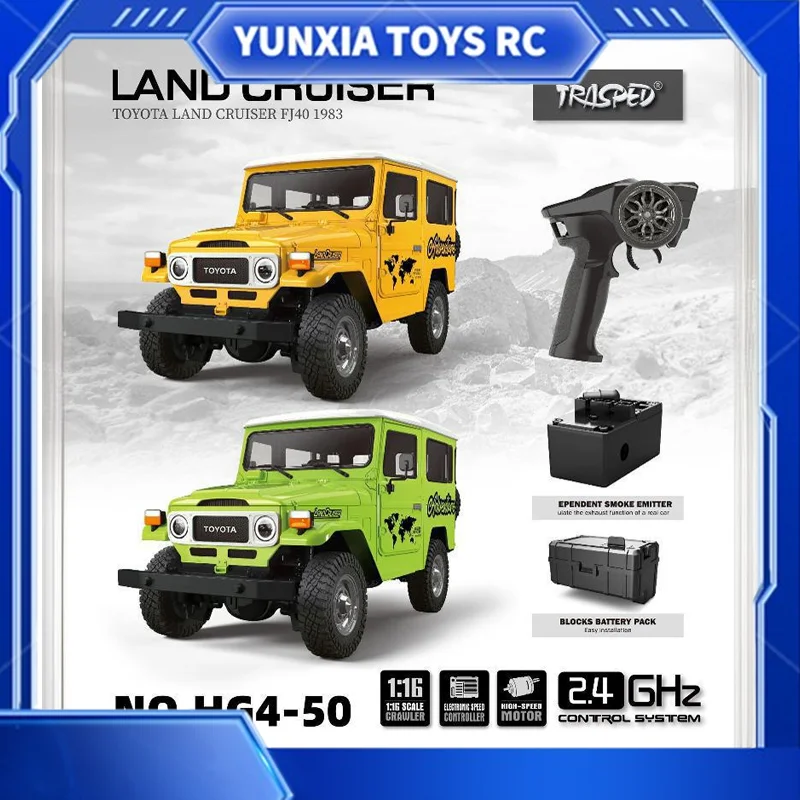 Hengguan 1/16 Toyota Full Scale Electric Off Road RC Remote Control Car Smoke Sound and Light Climbing Remote Control Car Model