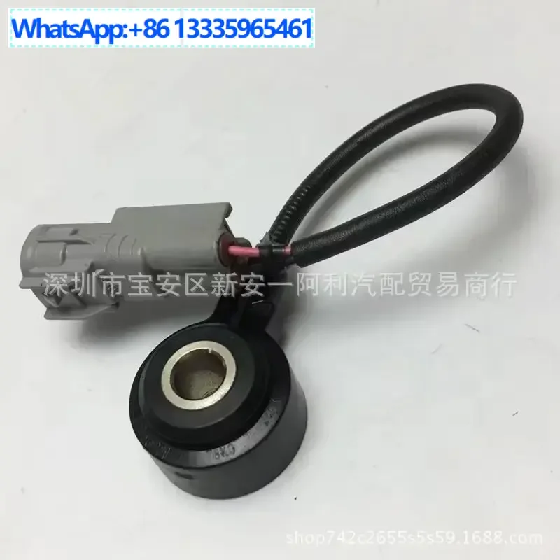 

E1T56271, knock sensor