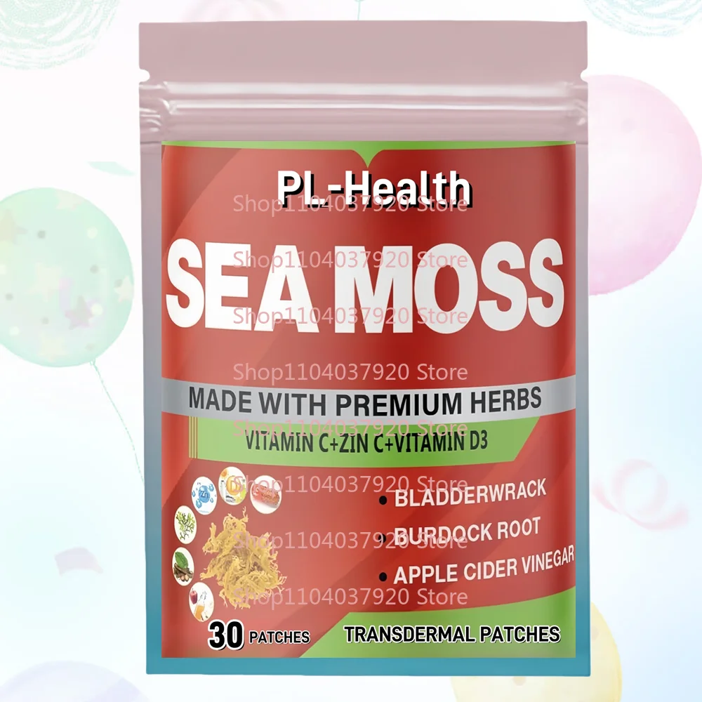 

30 трансдермальных пластырей с морскими водорослями, морской капустой и корнем лопуха — для поддержки иммунной системы и общего здоровья