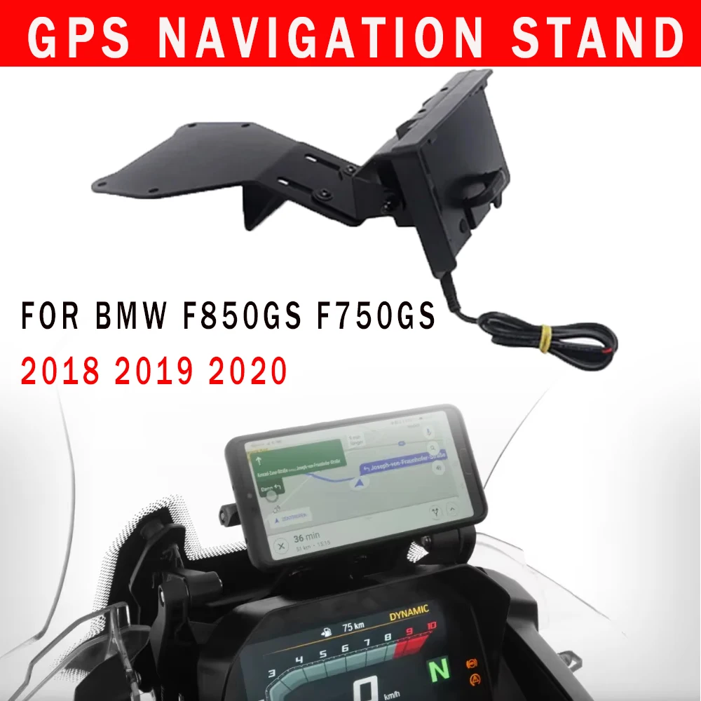 

FOR BMW F750GS/F850GS 2018-2020 motorcycle mobile phone holder GPS navigation holder