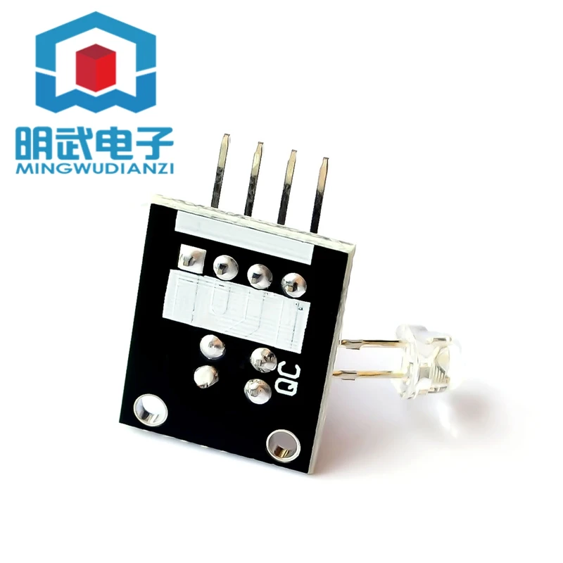 Magic Light Cup Mod… - image