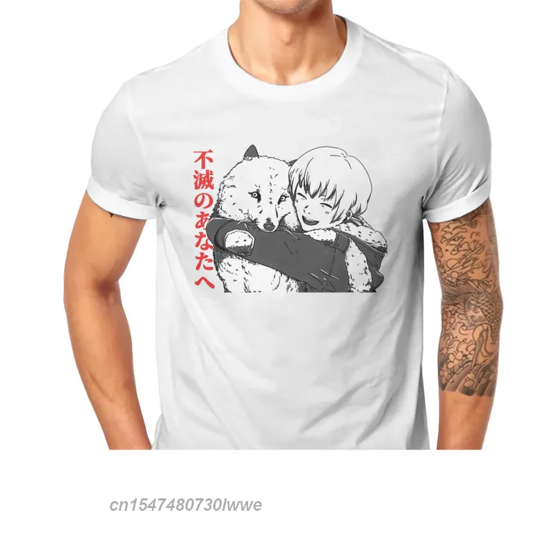 To Your Eternity Fumetsu No Anata Anime Tshirt For Men The Nameless Boy Fushi And Joan T Shirt Gift Clothes Outdoorwear 3xl