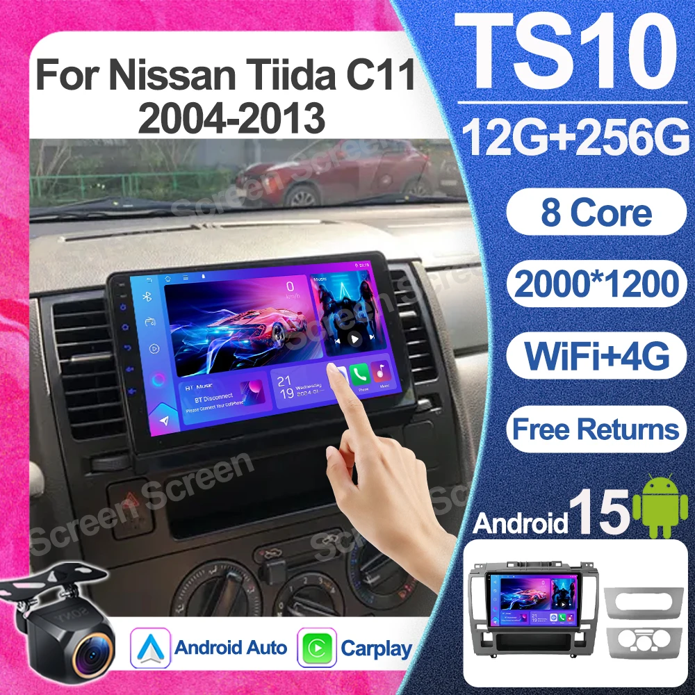 Android 16 Tesla Style Car Radio For Nissan Tiida C11 2004 - 2013 Stereo Multimedia Wifi Player Navigation Vertical GPS Screen