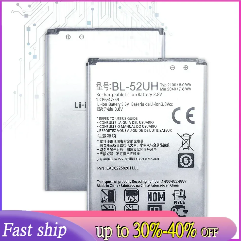 Phone Battery BL-52UH 2040Mah For LG Spirit H422 D280N D285 D320 D325 DUAL SIM H443 Escape 2 VS876 L65 L70 MS323