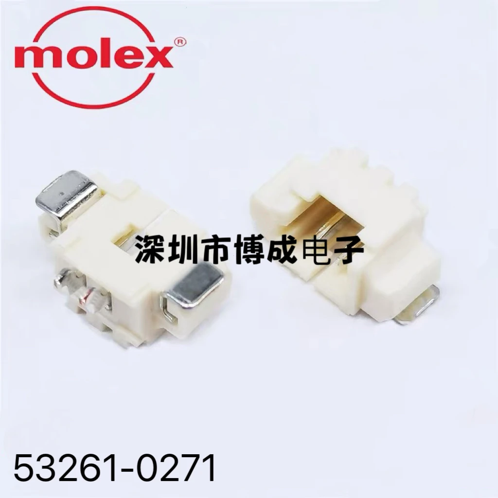 

10PCS 532610271 53261-0271 MOLEX Connector 1x2P spacing: 1.25mm horizontal sticker series: PicoBlade (MX 1.25) 100% New original