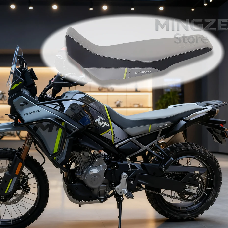 

For CFMOTO 450MT Motorcycle Accessories CF 450MT High Tension Seat Modified Seat Cushion