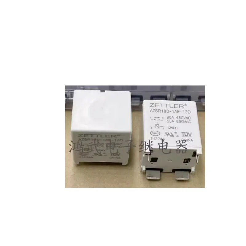 HOT NEW AZSR190-1AE-12D AZSR190 1AE 12D 90A 12VDC 4foot relay