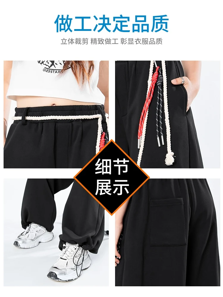 New Children Fashion Jazz Dance Suit Cool Girls Black Pants Performance Costumes Hip-hop Street Dance Practice Clothes DQL10685