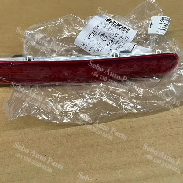 5C5945087 Rear Trunk Lid High Mount Third Brake Stop Light Assembly For Volkswagen Beetle 2012-2019 5C5 Chassis