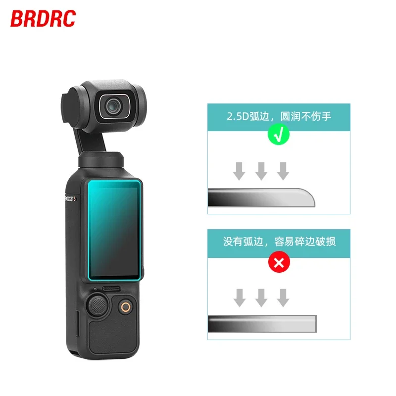 

Защитная пленка brдрк для экрана DJI OSMO Pockect 3, твердость 9H, закаленное стекло, пленка для Pocket 3, аксессуар для ЖК-камеры