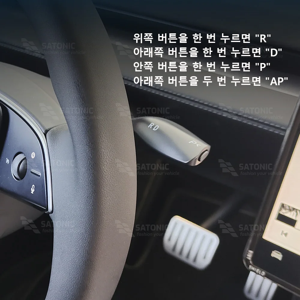 테슬라 뉴 모델 Y 주니퍼 YL용 SATONIC V3 기어 시프터 핸드바 스토크 (OEM 스타일 플러그 앤 플레이) |   부드러운 주차 및 운전 제어 썸네일 2