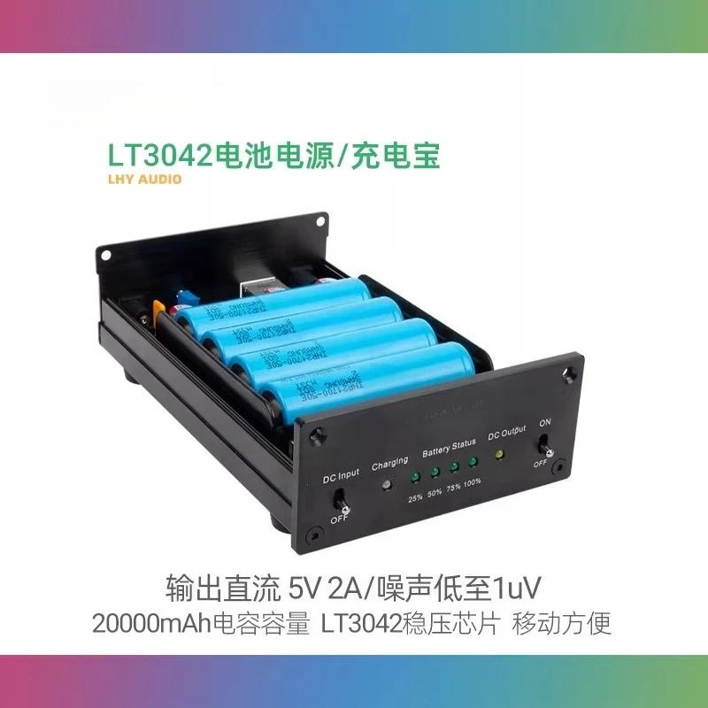 LT3042 Battery-Powered Regulator DC12V 2A Low Noise High Precision DC Linear Stabilizing Power Supply