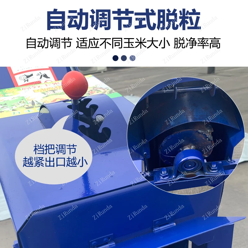 * Batteuse de maïs automatique, petite machine à éplucher le maïs électrique domestique