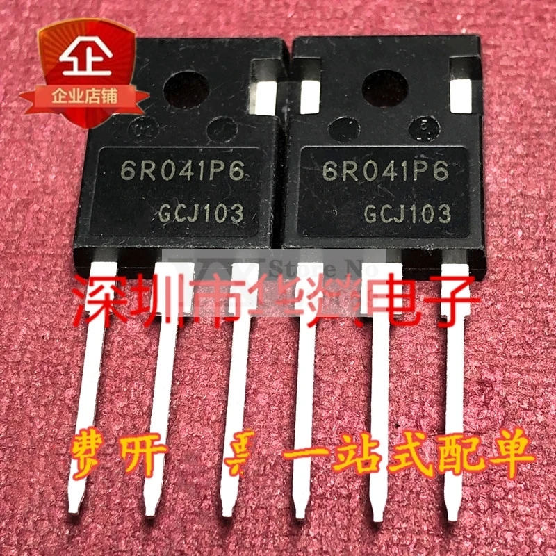 (5-20PCS) IPW60R041P6  6R041P6  650V 267A  Field effect transistor