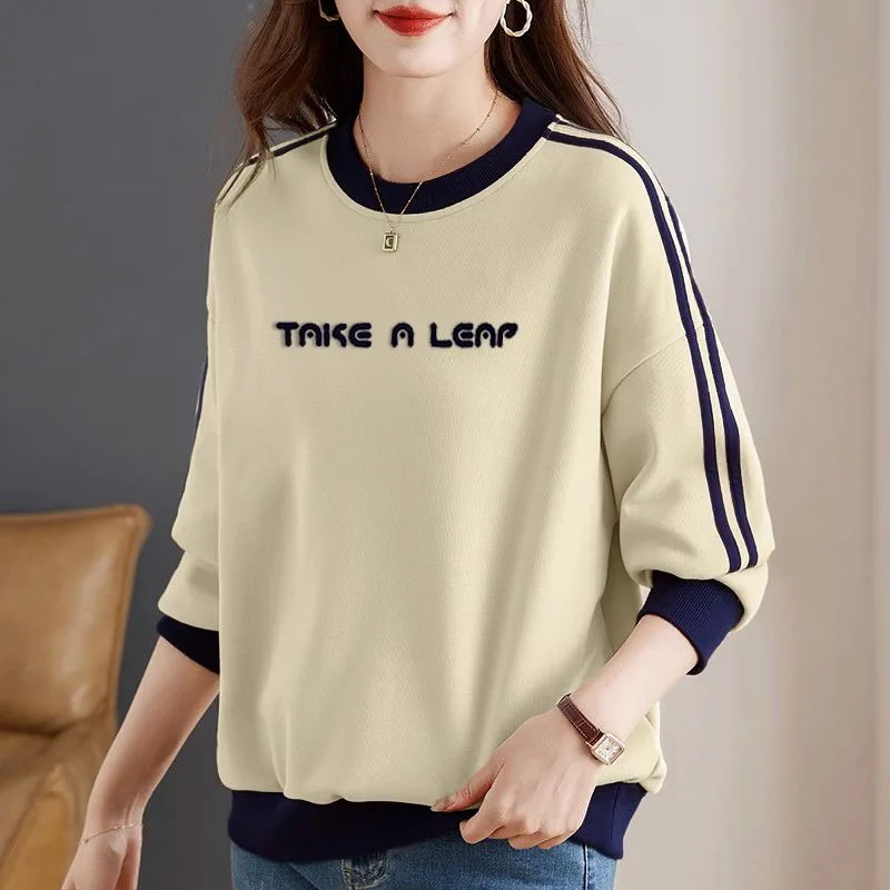 New Spring and Autumn Fashion Splice Letter Embroidery Foreigner Versatile Loose Round Neck Casual Women's Long Sleeve Sweater