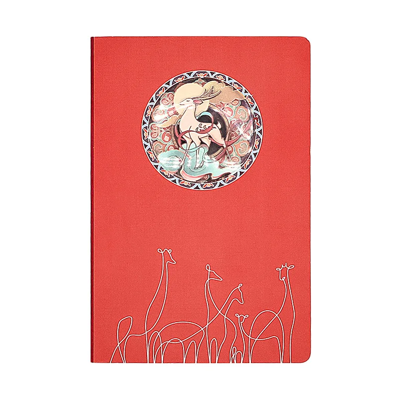 2026年中国紙切り芸術ノート：文化遺産デザインの3Dレーザーカットカバー - ギフト版