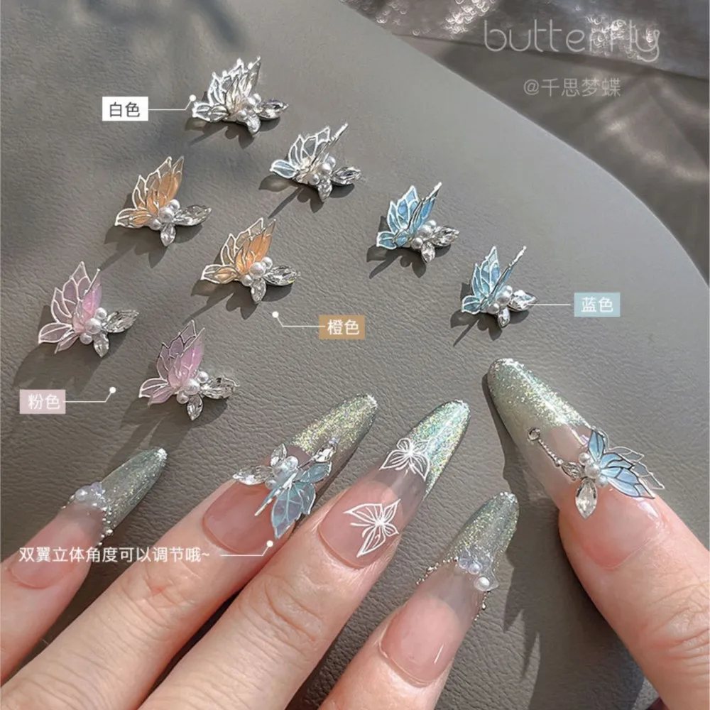 5Pcs 3D Pearl Wings Hollow Butterfly Nail Charms Zircon Crystal Butterfly Nail Art Rhinestones Y2K Jewelry Manicure Decoration