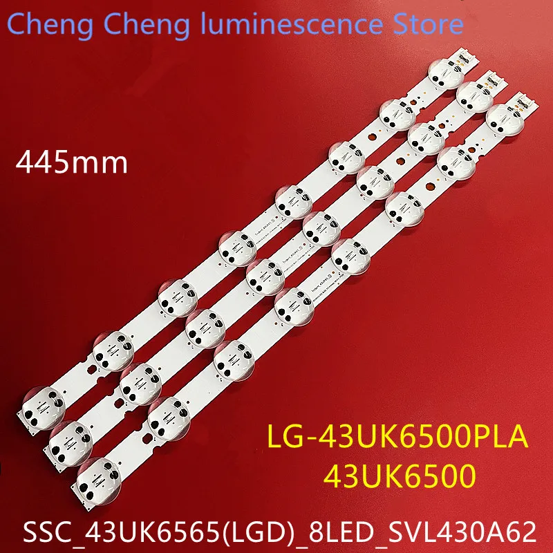 FOR LG 43UK6500 43UK6750 43UK6520  SSC_43UK65(LGD)_8LED 　445ｍｍ　8LED  100%NEW LED backlight strip 