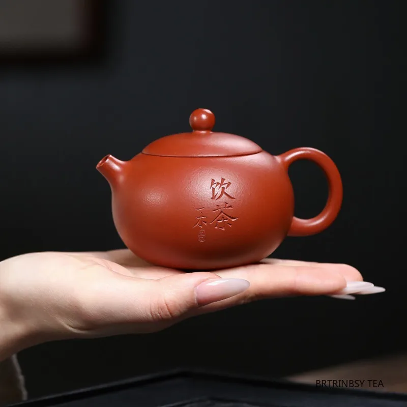 

90ml Handmade Yixing Purple Clay Teapot Raw Ore Zhu Mud Kettle Small Capacity Xishi Zisha Tea Pot Chinese Household Tea Set