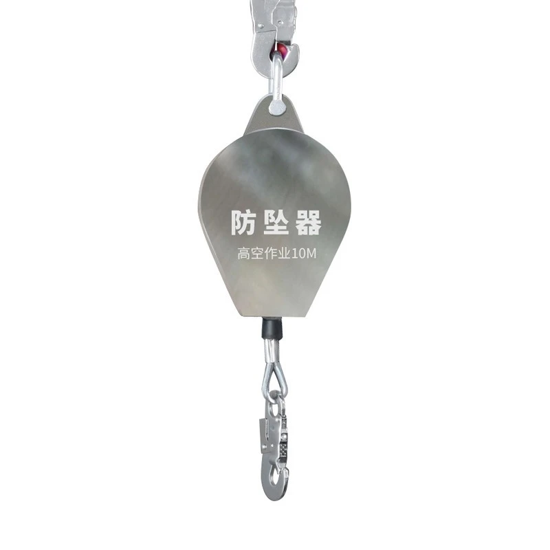 

304 stainless steel anti-fall device, rust-resistant and corrosion-resistant high altitude wire rope speed difference lock