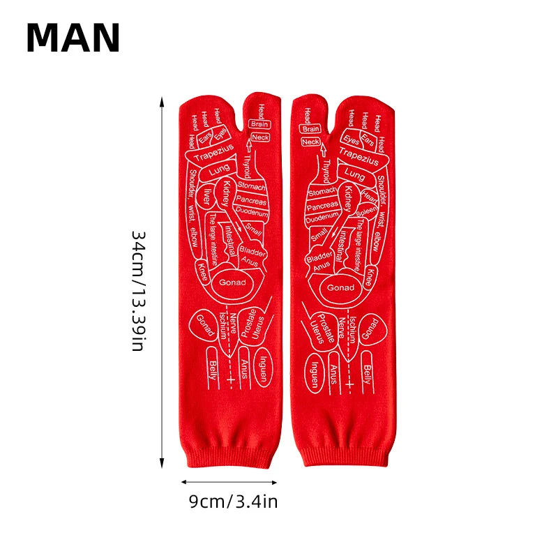 Christmas Day Acupressure Reflexology Massage Socks Anti Slip Breathable Sock Foot Massage Relieve Tired Relief Remedy Yoga