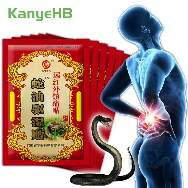 

48pcs=6bag Snake Oil Joint Pain Relief Plaster Relax Muscles Sciatica Knee Neck Back Pain Sticker Arthritis Treatment Patch A789