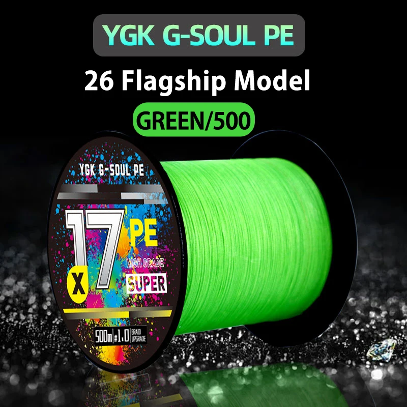 2026 New Ygkx 17 St…