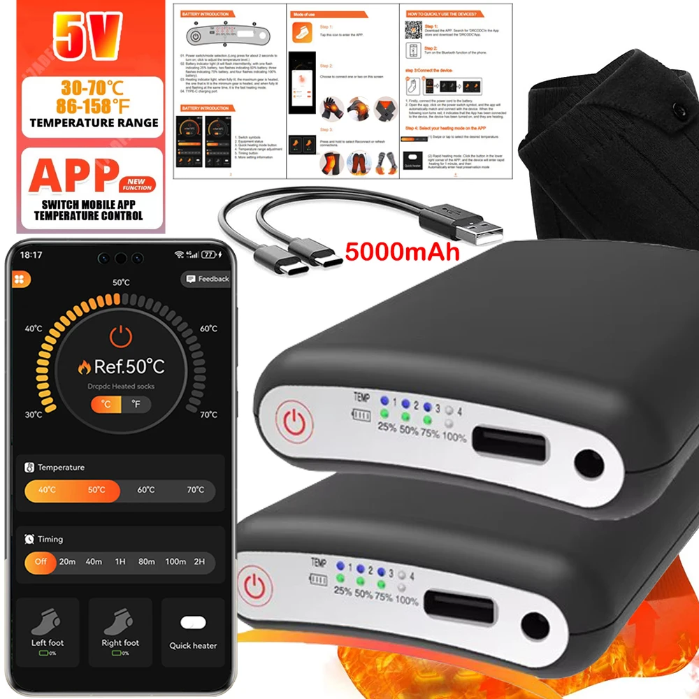 App Remote Control Battery 5V 5000mAh Winter Heated Glove Insole Scarf Socks Vest Hot Battery Packs Warm Rechargeable Power Bank