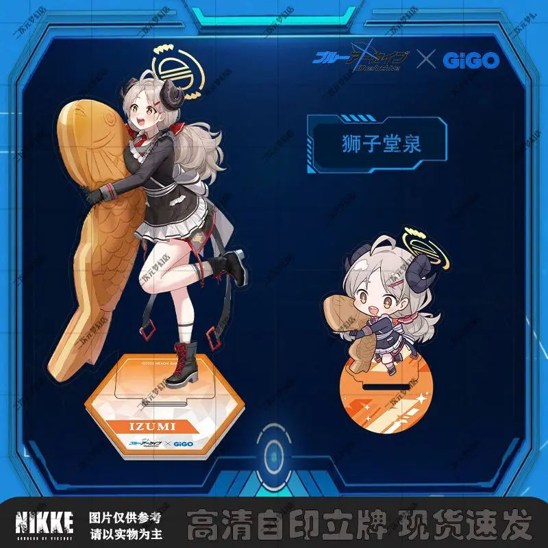 Аниме Синий Архив Акари ‌   Изуми Куродсат Харуна косплей милый мультфильм акриловая подставка модель настольный дисплей декор коллекционные подарки