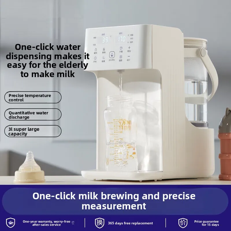Baby milk modulator thermostatic kettle, household baby special milk kettle