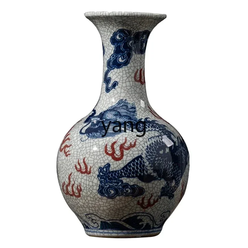 XYY ceramic vase antique official kiln crack glaze blue and white porcelain vase large living room ornament