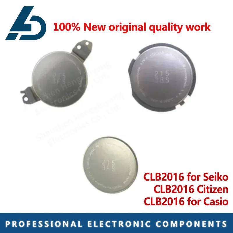 1 pcs/lot clb2032 clb3032 clb2016 ml2016 clb937 solar charging battery 3.7V for Casio GPW-1000 citizen Seiko watch button batter