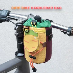 Cycling water bottle carrot bag Front Handlebar Storage Bicycle Bag Bike Basket Electric Vehicle Parts Multi-Use Cup Pouch