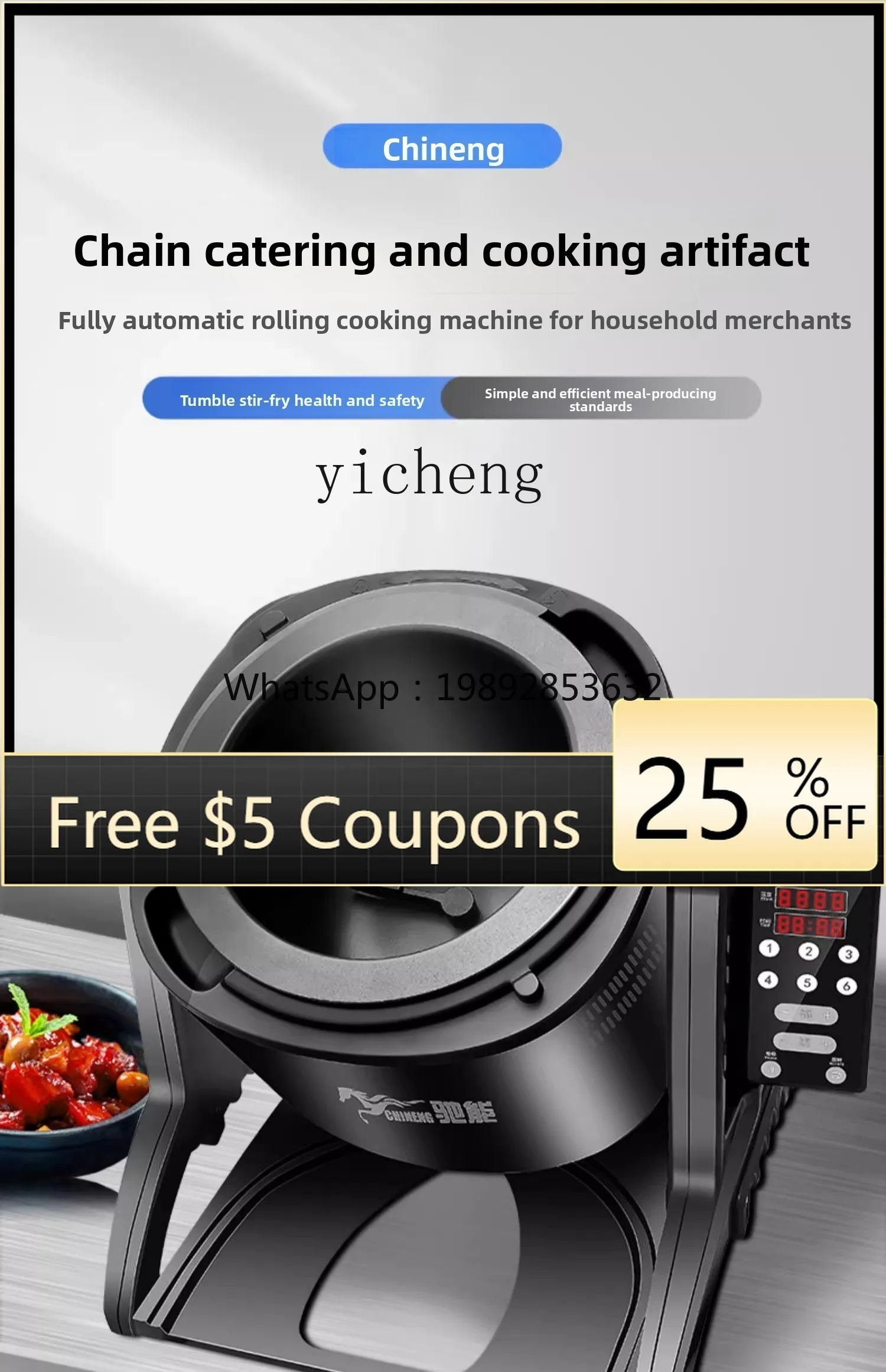 

7 автоматических коммерческих кухонных машин для больших столовых, машина для жарки риса с роликовым механизмом, интеллектуальная многофункциональная система приготовления пищи