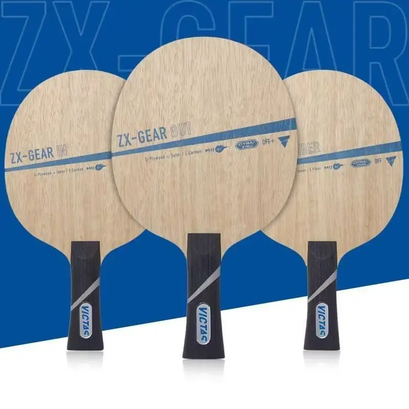 Картина 3: VICTAS ZX-GEAR OUT IN FIBER