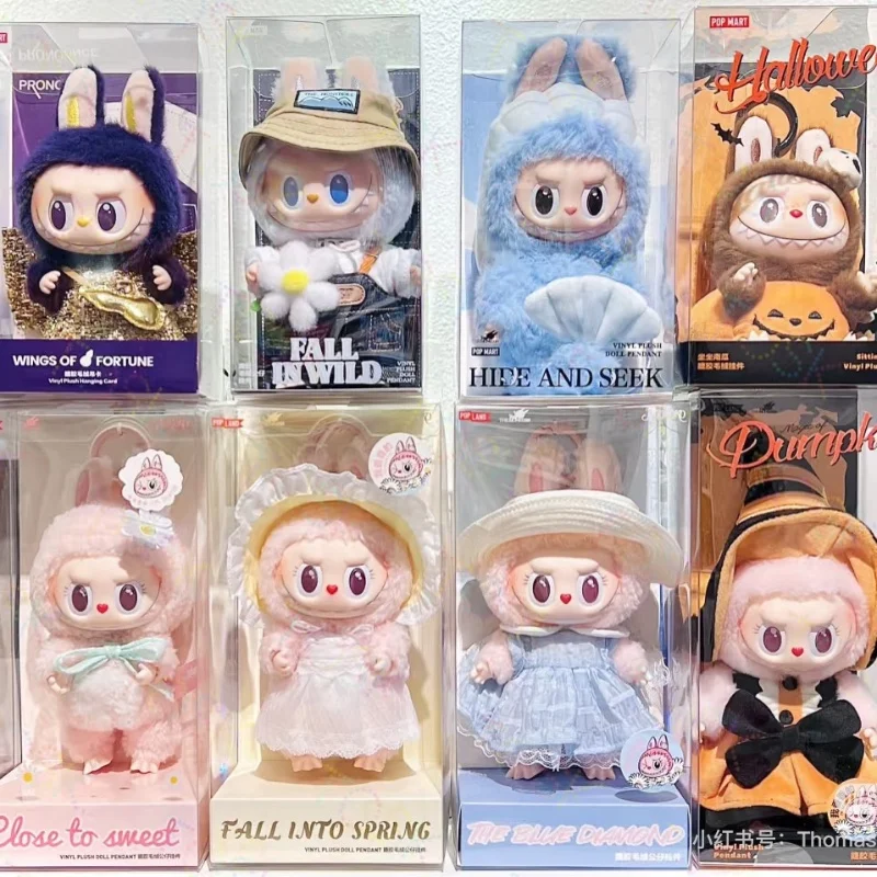 In Stock The Monster Labubu Mokoko Series Party Sweet Pumpkin Milan Pendant Keychain Dolls Model Cute Toy Gifts 1:1replica