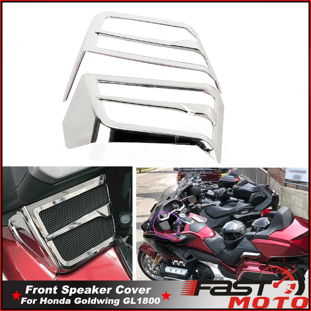 For Honda Goldwing 1800 F6B GL1800 2018+ Chrome Front Speaker Grille Protective Motorcycle Accessories for Gold Wing Tour DCT