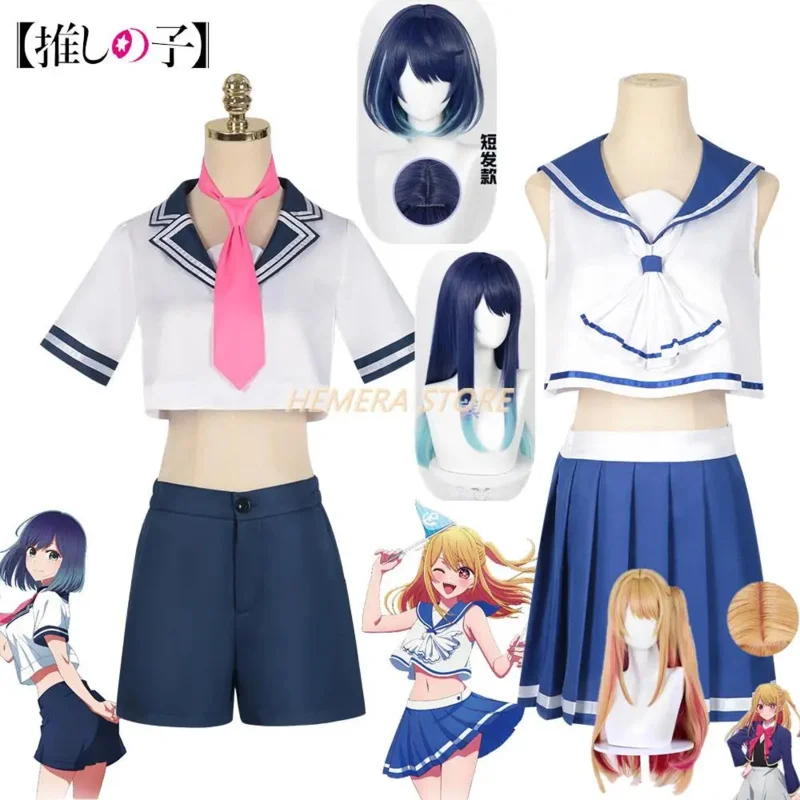 Bear's Den Anime Oshi No Ko Hoshino Rubii Cosplay Tendōji Sarina Costume Kurokawa Akane Ragazze Uniforme Scolastica D Nuovo 2025