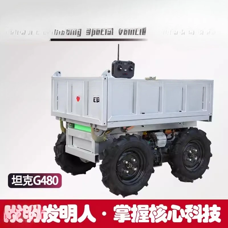 Tailing Remote Control Construction Project All-terrain Four-wheel Drive Electric Tipping Bucket Greenhouse