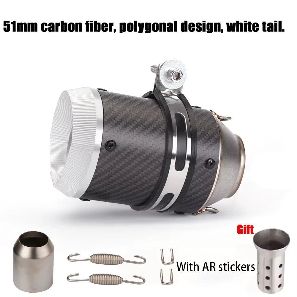 51mm/60mm universal motorcycle GP exhaust pipe CNC carbon fiber muffler for Kawasaki Z900 FZ6 RC390 S1000XR image 3