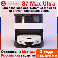 Roborock S7 Max Ultra Robot Vacuum Cleaner Self-WashIng&Emptying, 5500Pa Suction  Alexa App Control