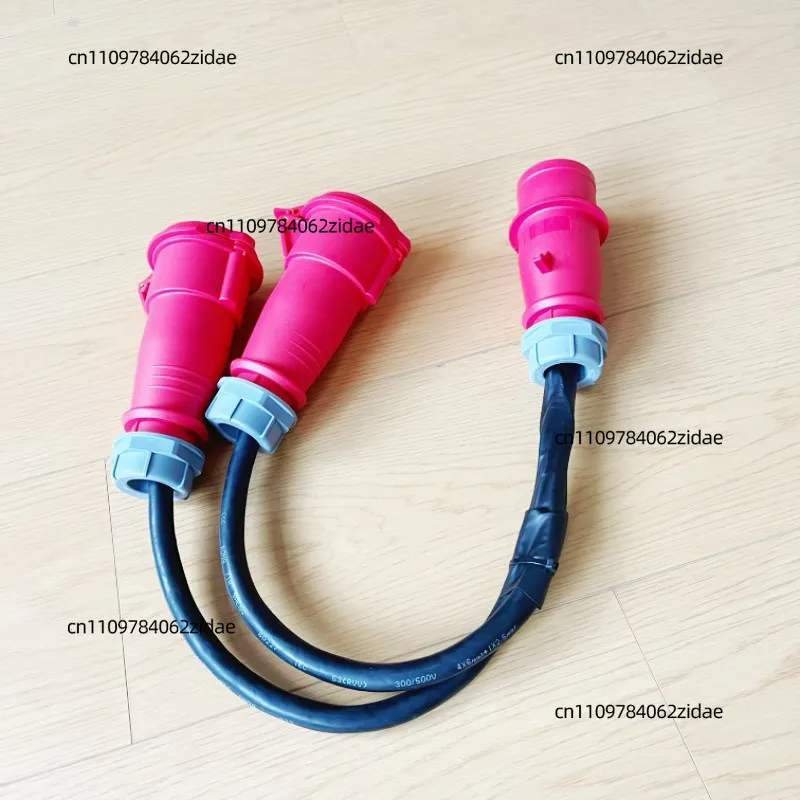 For 63A/32A Aviation Plug 1 To 2 Power Cable Splitter To Dual 32A Female for Stage Distribution Box