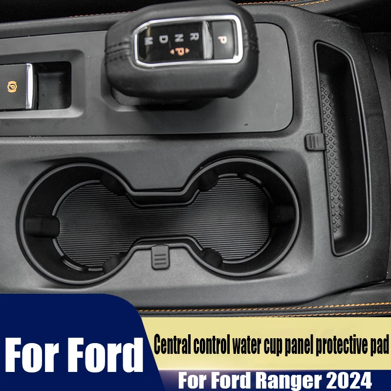 For Ford Ranger 2024 central control water cup panel protective pad automotive interior decoration accessories