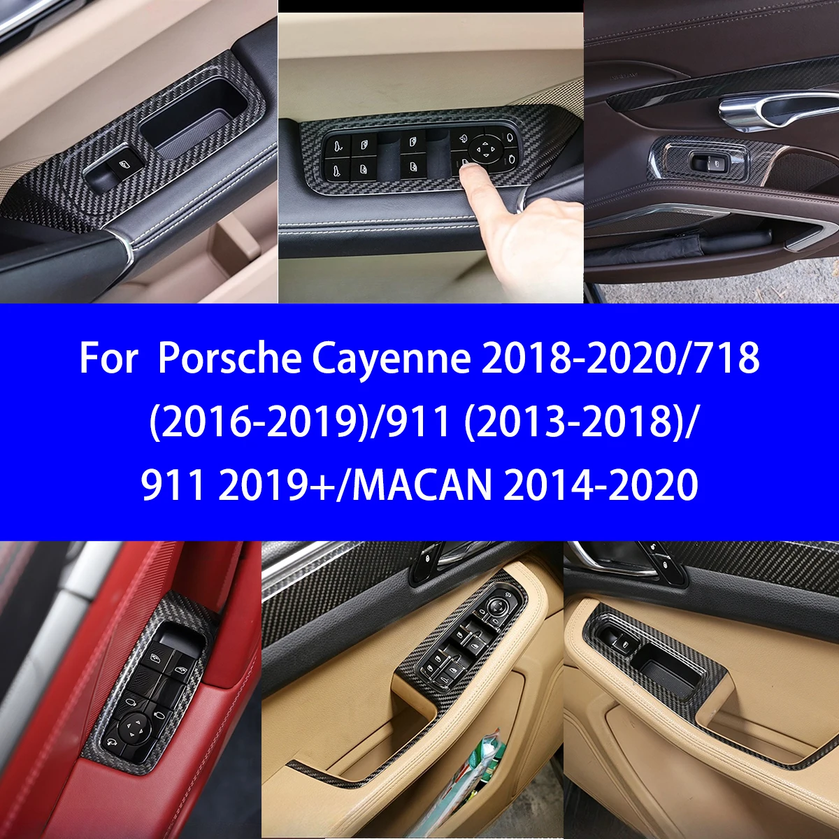 

Suitable for Porsche Cayenne/MACAN/911 718 Dry Carbon Fiber Window Glass Lifting Frame Interior Combination Set Decorative Parts