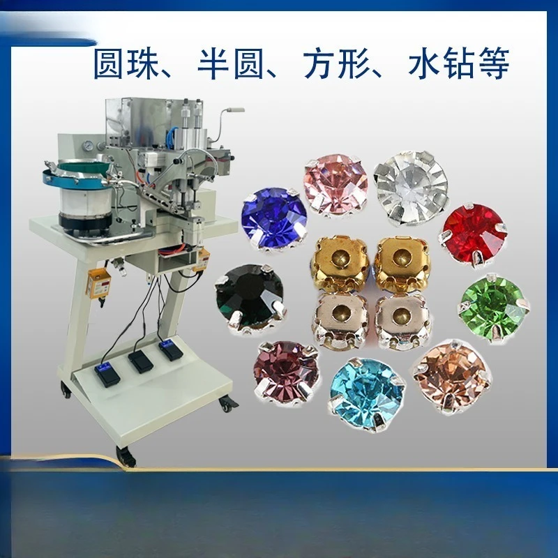 Automatic double-head multi-functional beading machine, three-in-one pearl ordering machine