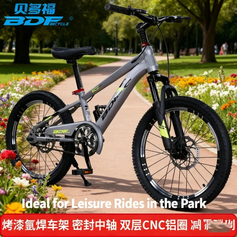 

BedoBDF Unisex Children's Bicycle 16-20-22 Inch Mountain Bike Guardian Gray Fluorescent Yellow Wholesale Kids B