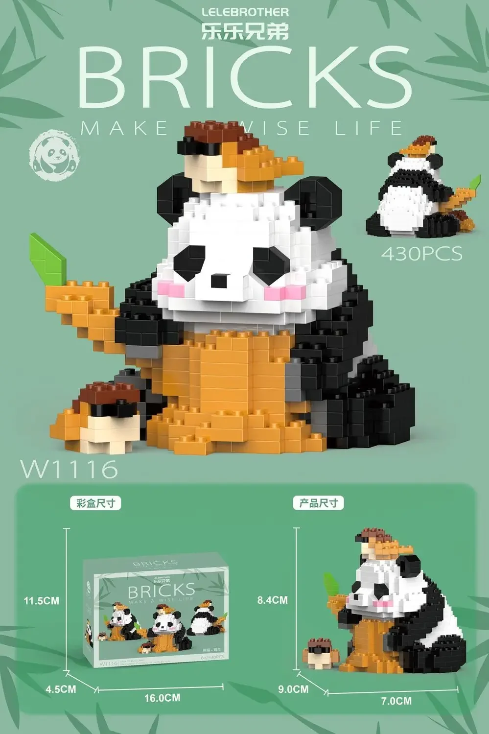 More Types Mini Kawaii Panda Micro Building Blocks Lovely Animal Bricks Desk Decoration Children Toys Gift