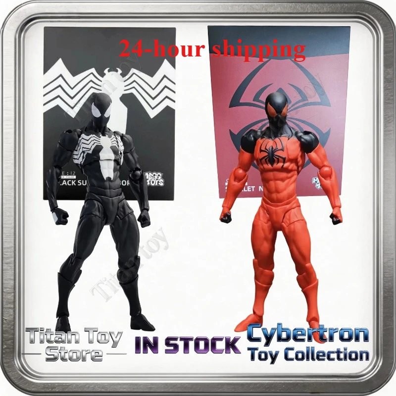 In Stock 24-Hour Sh…