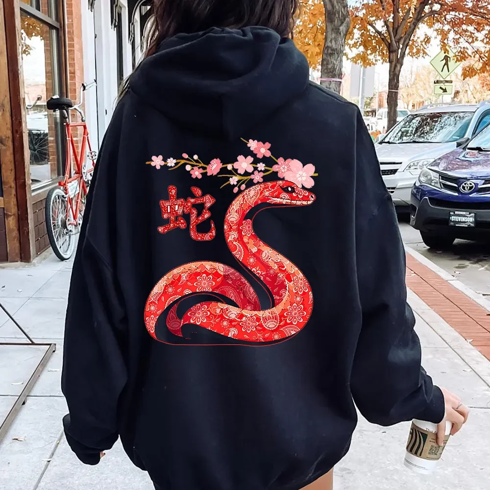 Chinese New Year 2025 Year of The Years of Snake Streetwear Hoodie Unisex Vintage MAutumn Winter Cobra Happy New Year Sweatshirt